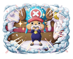 Chopper