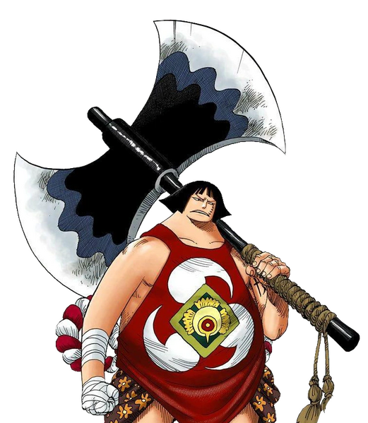 Archivo:Sentomaru.png