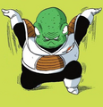 Guldo