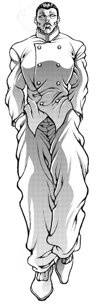 Archivo:Ron Shobun 3.png