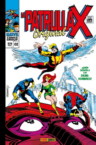 Archivo:X-Men gallery Roy Thomas.jpg