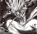 Gale Wind Monstruo