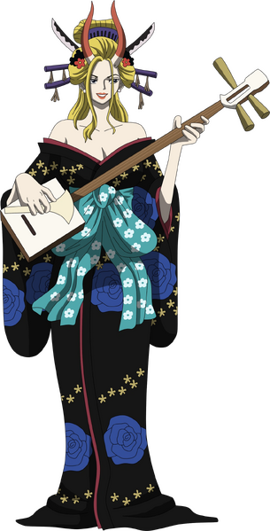 Archivo:Black Maria base.png