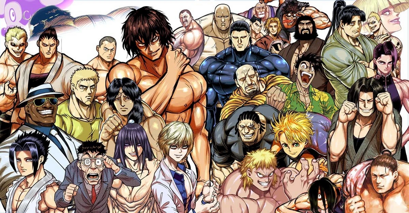 Archivo:Kengan Ashura portada.jpeg
