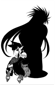 Quimera 1
