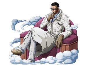 Vergo en Treasure Cruise