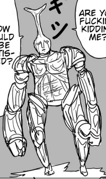 Archivo:Asura Rhino.png