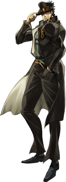 Archivo:Jotaro Kujo0.png