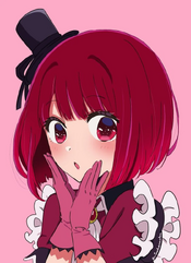 Kana Arima