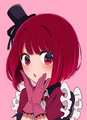 Kana Arima
