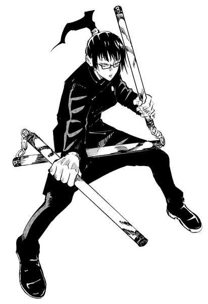 Archivo:Maki Zenin.png