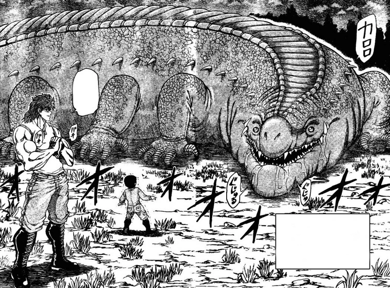 Archivo:Galala Gator.png