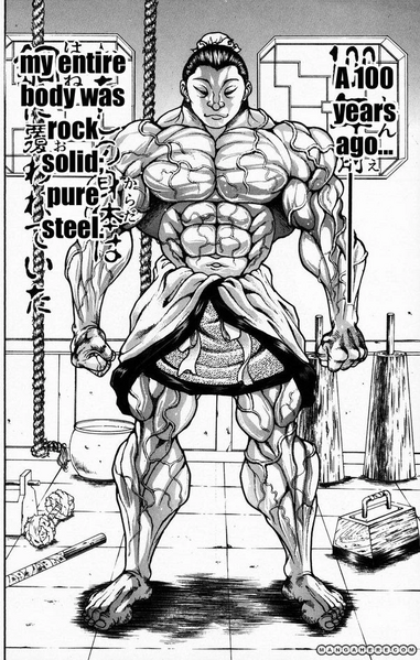 Archivo:Kaku Kaioh prime.jpg