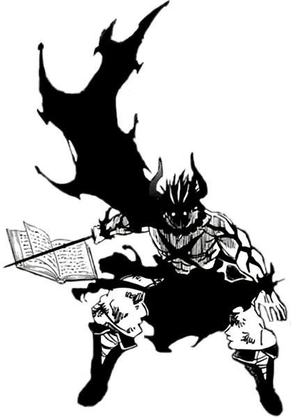 Archivo:YamiKijin.png