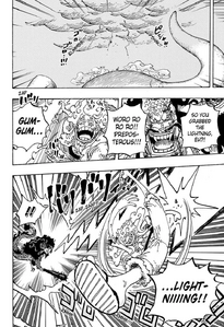 Gomu Gomu no Kaminari.