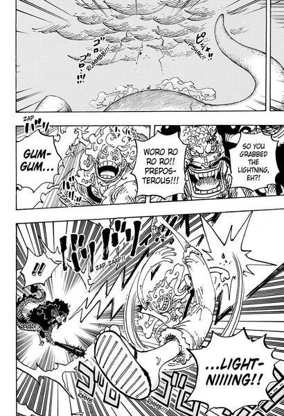Archivo:Gomu Gomu no Kaminari.png