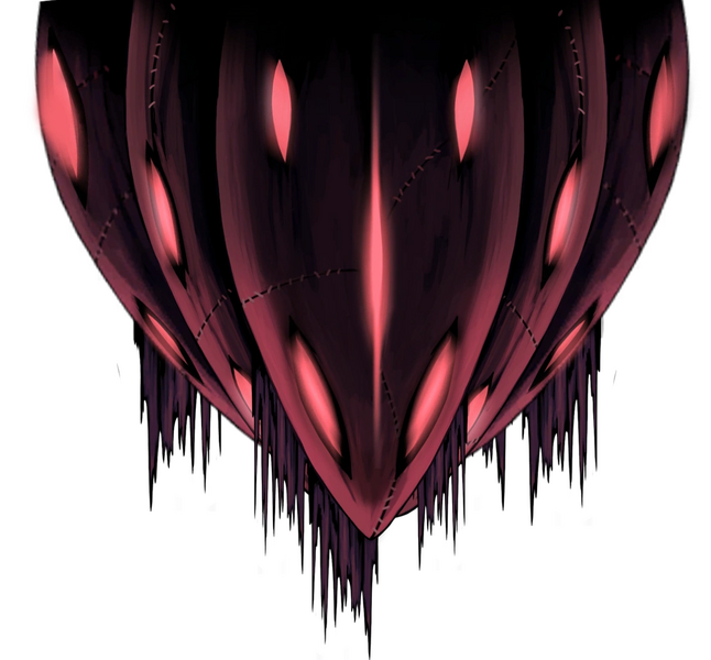 Archivo:Nightmare Heart.png