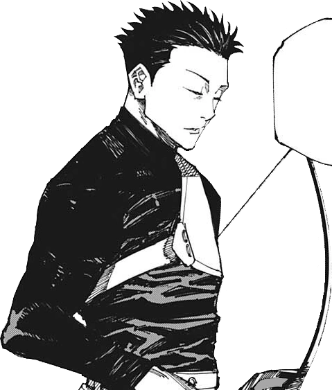 Archivo:Noritoshi Cull Game.png