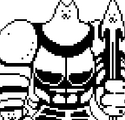 Greater Dog