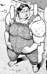 Kono Haruo