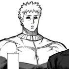 Kure Reichi