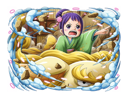 Kurozumi Tama