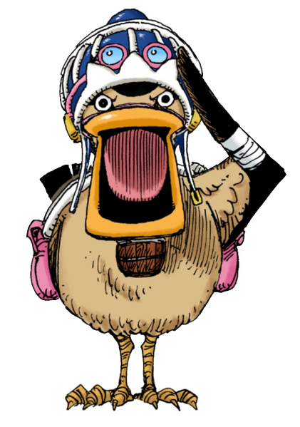 Archivo:Karoo.png