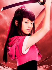 Miko Otomo