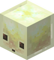 Cubo de Azufre