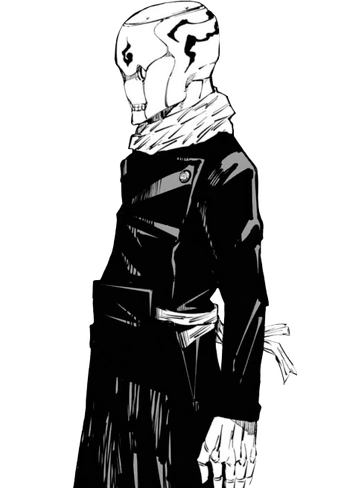 Archivo:Ultimate Mechamaru Manga.png