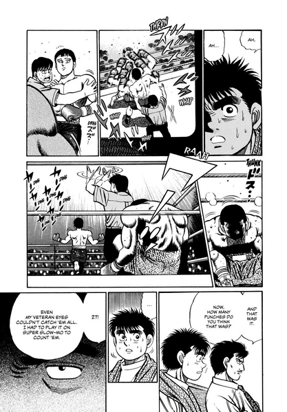 Archivo:Hayami speed.png