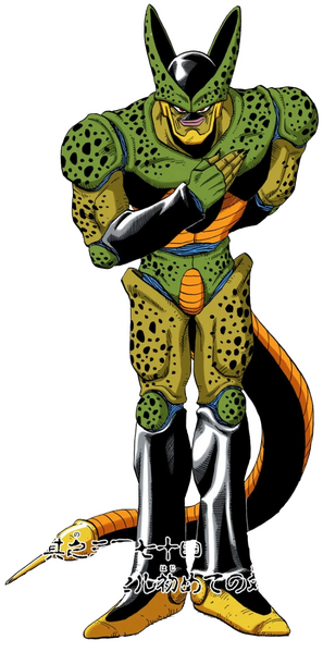 Archivo:Semi Perfect Cell Render.png