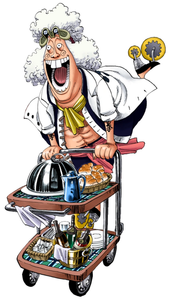 Archivo:Wanze.png