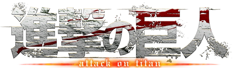 Archivo:SNKverso.png
