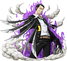 Kuro