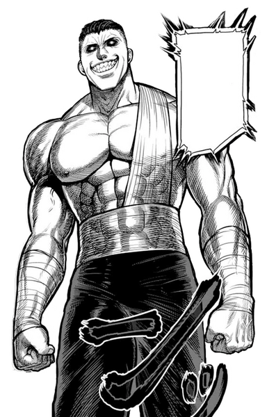 Archivo:Kure Erioh (Prime).png