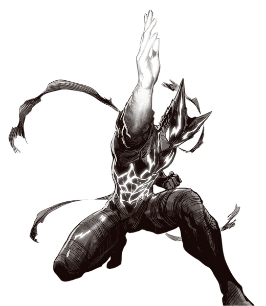 Archivo:Garou Post-Sage.png