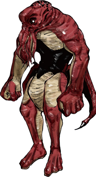Archivo:Dagon Forma Completa.png