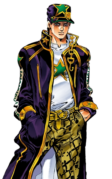 Archivo:Jotaro KujoP6 Manga.png