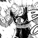 Rey Piccolo