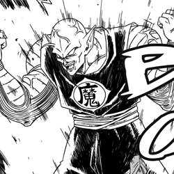 Archivo:Rey Piccolo U3 Perfil.png