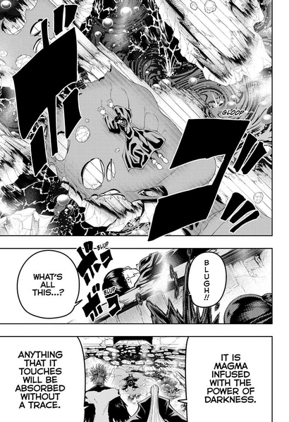 Archivo:Dark Magma.png