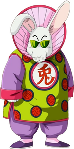 Monster Carrot