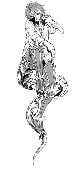 Archivo:Disaster Thrower Featteca.png