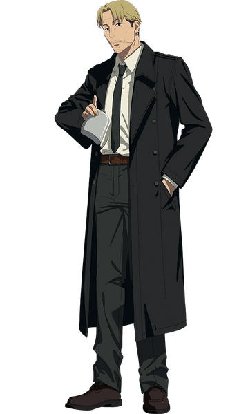 Archivo:Kishibe Chainsaw Man Featteca.png