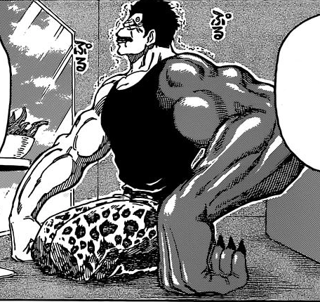 Archivo:Mansam Brazo-Demoniaco.png