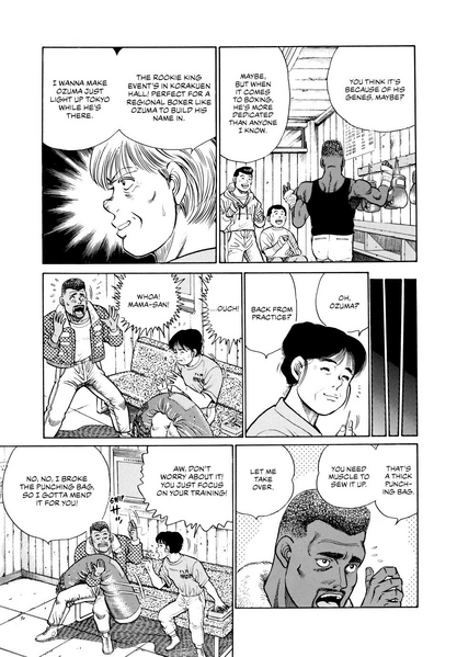 Archivo:Yeison feat 2.png