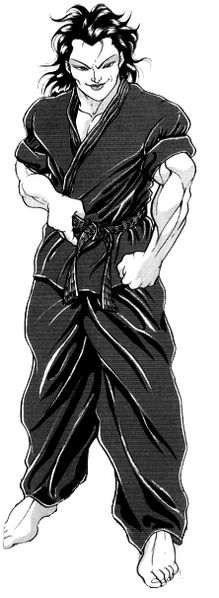 Archivo:Shinogi Kosho.png