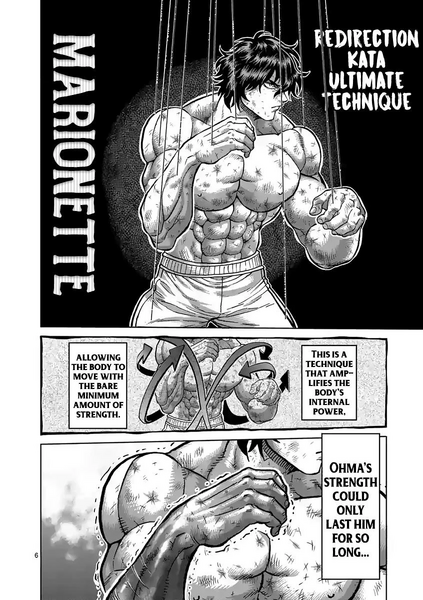Archivo:Ohma Marioneta.jpg