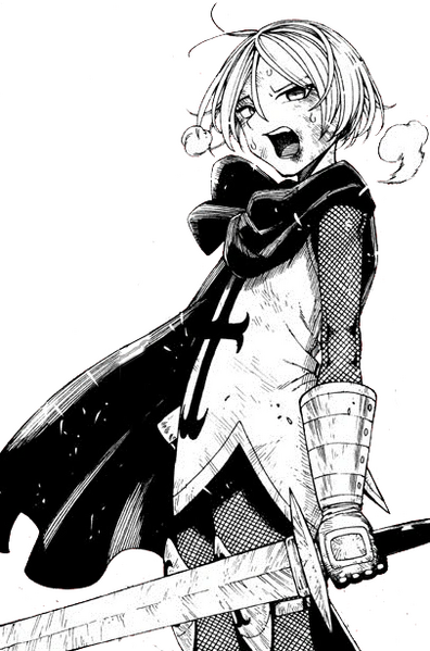 Archivo:Ash-Memesis.png